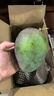 京鲜生云南凯特 净重8斤装 单果400g+ 新鲜芒果水果 源头直发包邮 实拍图