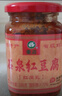 威猛先生（Mr Muscle）去渍洁厕灵 750g*2瓶 柠檬草香 马桶清洁 强力除垢 卫生间 实拍图