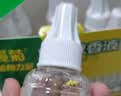 榄菊电蚊香液驱蚊液非无毒家用无香型灭蚊器电热驱蚊水补充装 【1居推荐】无香4瓶+1器（买2套送1液） 蚊香液 实拍图