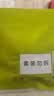 棉奇熊儿童夏季薄款袜子棉袜网眼透气男童童袜宝宝玻璃丝短袜男孩薄夏袜 实拍图