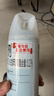 雷达（Raid）杀虫剂喷雾550ml*1瓶水基无香型 植物友好 实拍图