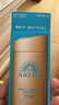 安热沙（Anessa）防晒霜小金瓶60ml 安耐晒防晒霜王嘉尔同款 生日礼物男女通用 实拍图