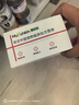 Munchkin猫ID肠道处方罐头85g*3消化护理呕吐腹泻肠胃炎湿粮 实拍图