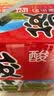 菊乐（JULE）香蕉蜂蜜牛奶儿童学生早餐饮品风味牛奶204g*10盒整箱 实拍图