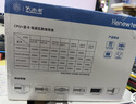 大水牛（BUBALUS）额定750W 劲睿750台式电脑电源(80PLUS白牌/支持显卡5070/原生PCIE5.1/镀锡铜蟒纹线/主动式PFC) 实拍图