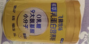 飞鹤鲜萃乳蛋白营养粉750g小分子0乳糖0蔗糖高钙中老年送礼送长辈 实拍图
