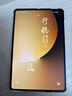 HUAWEI MatePad Mini 悦读版 柔光屏 支持教育优惠 华为平板电脑SIM卡版可通话移动办公12+256GB 曜石黑 实拍图