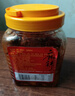夹江腐乳麻辣豆腐乳1000g即食下饭菜霉豆腐拌面酱豆腐调味品火锅蘸料 实拍图