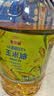 金龙鱼 食用油 非转基因 物理压榨玉米油6.18L（蕴含植物甾醇） 实拍图