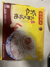 湾仔码头上海风味虾仁三鲜大馄饨400g20只云吞早餐夜宵速食混沌 实拍图
