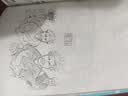 咒术回战漫画全套34册 大结局完结正版漫画0-30+公式书+小说2册 咒术回战12345678910-30任选芥见下下实体书简体中文非台版虎杖悠仁五条悟钉崎野蔷薇伏黑惠 咒术回战26 向南 实拍图