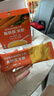 小皮高铁侠胡萝卜大米粉160g*1盒宝宝辅食婴幼儿营养米糊米粉6-12个月 实拍图