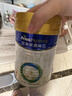 美素佳儿（Friso）皇家幼儿配方奶粉 3段（1-3岁幼儿适用）400g 乳铁蛋白（新国标） 实拍图