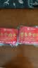 老白渡思乡牛肉干120g 广东客家名小吃肉脯梅州特产馆小吃肉制品零食 120g老白渡加辣牛肉干 实拍图