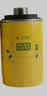 曼牌滤清器（MANNFILTER）机油滤清器机油滤芯W719/45M W7159迈腾途观CC帕萨特/奥迪A4A6Q5 实拍图