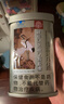 同仁堂（TRT）破壁灵芝孢子粉胶囊0.35g*60粒*4罐蓝帽认证增强免疫送长辈节日礼 实拍图