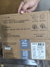 樱雪（INSE）燃气灶京东自营天然气单眼灶台式5.0kw大火力家用猛火煤气炉不锈钢灶具煤气灶JZT-T1501(G)W天然气 实拍图
