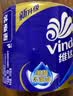 维达（Vinda）有芯卷纸 蓝色经典4层200克*27卷 高克重卫生纸 厕纸纸巾整箱 实拍图
