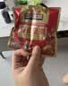 三只松鼠每日坚果1050g35袋独立包装开心果腰果休闲零食礼包团购送礼 实拍图