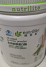 安利（Amway）纽崔莱蛋白质粉术后增强免疫多种营养蛋白粉【送礼佳选】 770克 实拍图