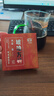 大益茶叶 普洱砖茶熟茶 琥珀方砖（2601批）自饮口粮茶 单片装60g*1片 实拍图