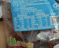俏己食零食牛蹄筋网红休闲零食低脂牛肉筋牛板筋年货熟食下酒菜解馋358g 实拍图