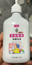 巨奇仁峰堂百部酊虱子药女孩孕妇儿童去头虱洗发水除阴虱卵香波250ml 实拍图