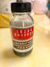 京都念慈菴蜜炼川贝枇杷膏150ml 润肺化痰 止咳平喘 护喉利咽 感冒咳嗽用药 调心降火  实拍图