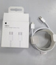 Apple/苹果 60W type-c充电线-1米 usb-c手机数据线 原装旗舰店苹果iPhone 17 Pro Max iPad快充线 实拍图