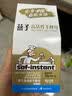 燕子（SAF INSTANT）烘焙原料 金装高活性即发干酵母粉 耐高糖无麸质发酵粉 3g*20袋 实拍图