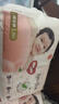 好奇（Huggies）铂金装小桃裤成长裤L120片(9-14kg)尿不湿拉拉裤【夏季散热王】 实拍图
