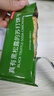 京东京造山姆超市黑松露火腿苏打饼干650g/约21包碱性独立包装休闲零食品 实拍图