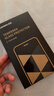 绿联【无黑边不挡屏】适用苹果17钢化膜iPhone17手机膜16Pro通用无边高清全屏防摔防爆保护膜 2片装 实拍图