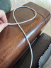 Apple/苹果 240W USB-C数据线-2米 type-c苹果充电线数据传输 苹果原装充电线iPhone 17充电线 实拍图