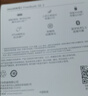 华为FreeBuds SE 2 长续航蓝牙耳机 40小时长续航 快速充电 蓝牙5.3适用于苹果/安卓手机蓝 实拍图