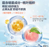 贝亲（Pigeon）儿童泡泡洗发水15重氨基酸无硅油洗发露蓬松去油止痒去屑桃叶精华 实拍图
