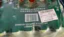 Perrier氼颂家巴黎水 法国进口气泡水 0糖0卡矿泉水 柠檬味500ml*24瓶 实拍图