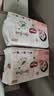 好奇（Huggies）铂金装小桃裤纸尿裤L120片(9-14kg)大号尿不湿【夏季散热王】 实拍图