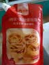 俏侬 乳脂蛋挞液1kg/2袋 动物淡奶油+牛奶≥70% 蛋挞皮空气炸锅半成品 实拍图