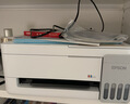 爱普生（EPSON）【6代新品】L3351墨仓式彩色打印机 微信打印/无线连接 家用AI学习打印机（打印、复印、扫描） 实拍图
