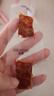 俏己食牛蹄筋低脂网红休闲零食品牛肉筋牛板筋卤味下酒菜熟食解馋358g 实拍图