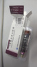 10盒装【锐秀霖】门冬胰岛素注射液3ml:300单位(笔芯)*1支/盒 实拍图