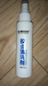 莹恋WINION严选乒乓球拍清洗剂清洁剂乒乓球胶皮增粘保养液100ML2只装 实拍图