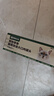 网易严选猫湿粮宠物零食浓汤大口肉罐头 鸡肉+三文鱼85g*6罐 实拍图