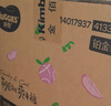 好奇（Huggies）铂金装小桃裤纸尿裤L120片(9-14kg)大号尿不湿【夏季散热王】 实拍图