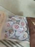 盐津铺子鹌鹑蛋卤蛋铁蛋零食小吃熟食休闲零食独立包装 香卤味约200g 实拍图