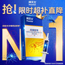 拜灭士德国拜耳蟑螂药杀虫剂杀蟑胶饵家用厨房全窝室内端除蟑螂饵剂 【镇店爆款】杀蟑胶饵5g 实拍图