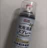 巨奇（JUQI）鞋子除臭杀菌喷雾360ml 银离子消毒杀菌鞋袜球鞋运动鞋防脚臭脚气 实拍图