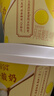 蒙牛（MENGNIU）阿慕乐奶皮子低温酸奶原味135g×10杯  源头直发 实拍图