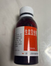 【3瓶】[健得] 生血宝合剂100ml/瓶 实拍图